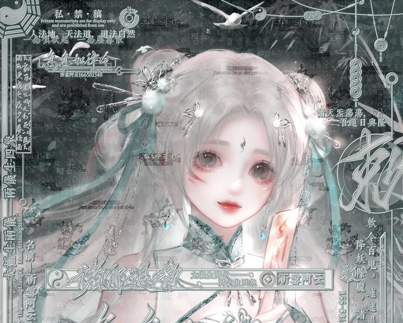 抖音古风ai制作关键词有哪些？如何通过这些关键词找到古风素材？