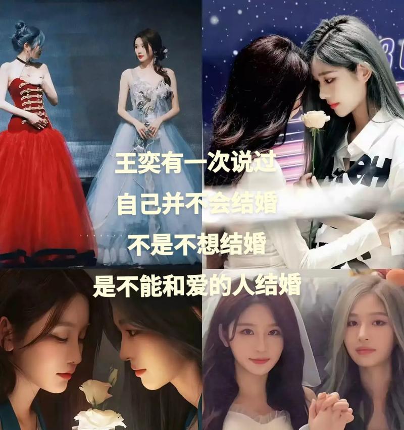 抖音中搜索周诗雨应该用什么关键词？