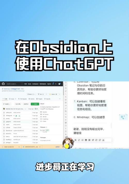 抖音如何有效占用关键词内存？