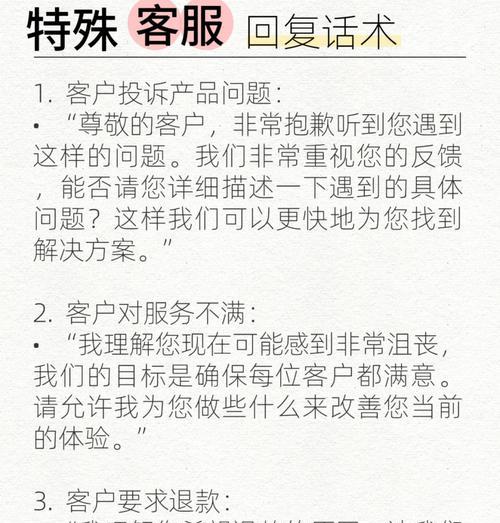 抖音如何回复关键词评论？关键词评论的回复技巧有哪些？