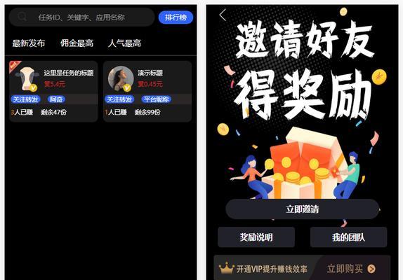 快手挂关键词如何赚佣金？操作流程是怎样的？
