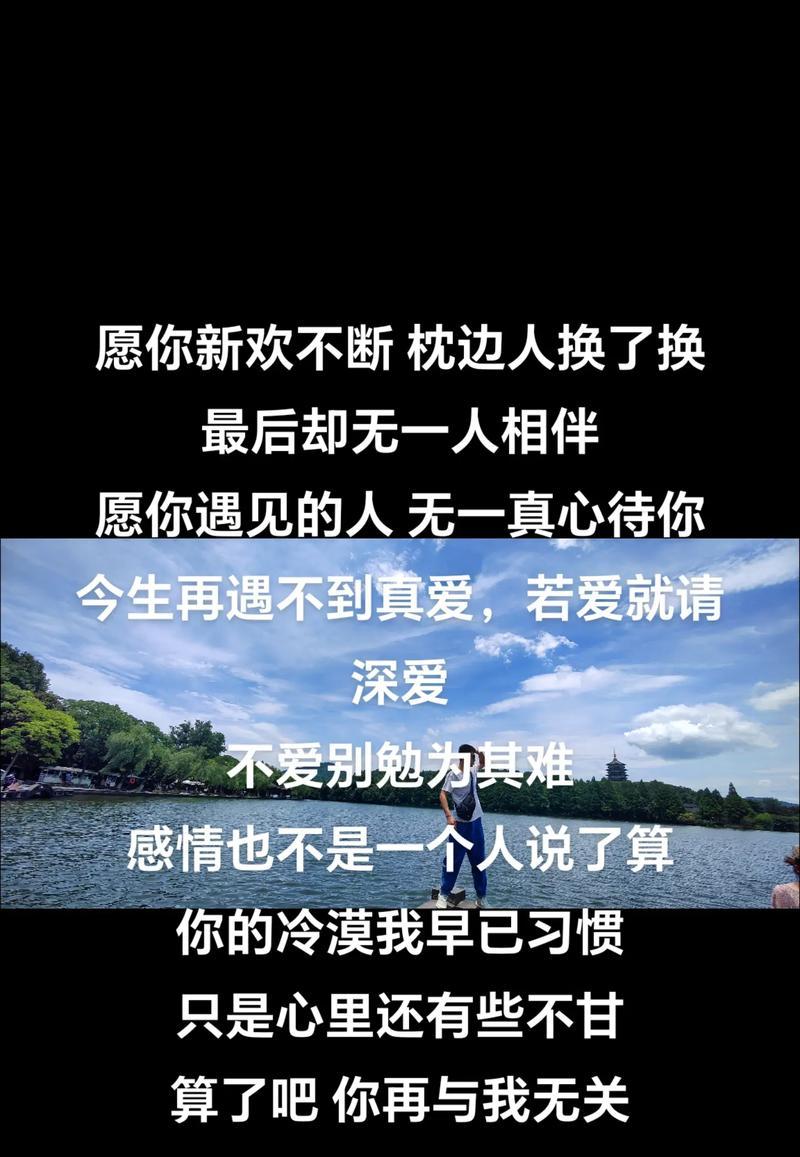 抖音文案关键词写什么好？