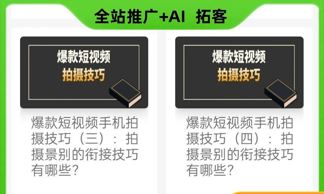 拼多多商标关键词侵权如何处理？维权步骤是什么？