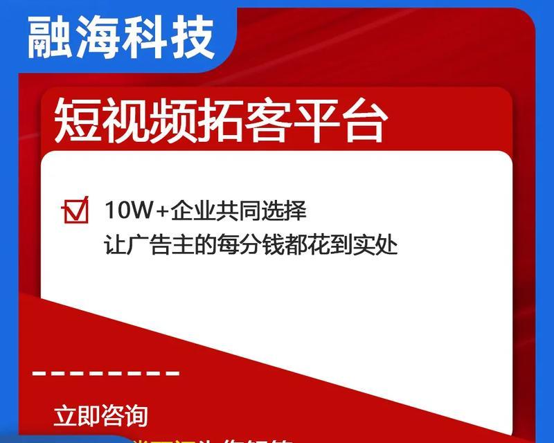 抖音视频中提到关键词怎么弄？提高内容相关性的方法？