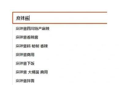 如何增加淘宝关键词的点击量？