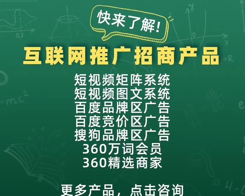 电脑版抖音关键词视频怎么下载？下载步骤和注意事项有哪些？