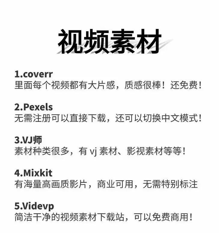 电脑版抖音关键词视频怎么下载？下载步骤和注意事项有哪些？