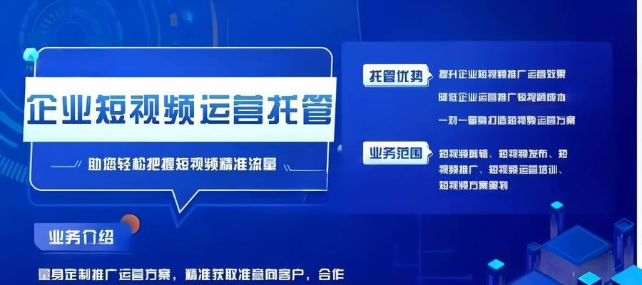 抖音评论区关键词引导设置的有效方法？