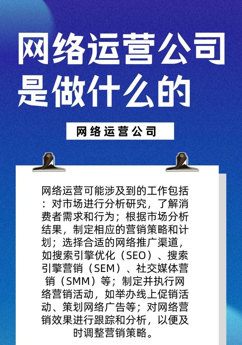 抖音年报中的关键词是什么意思？