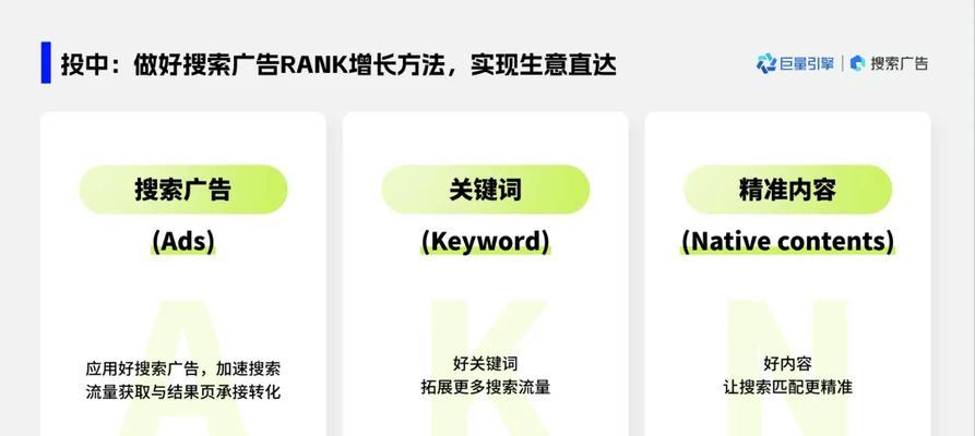 抖音赛道关键词如何寻找？找出赛道关键词的方法是什么？