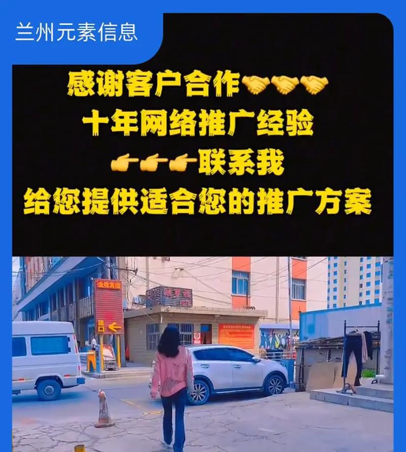 抖音商品关键词营销词是什么？如何选择合适的？