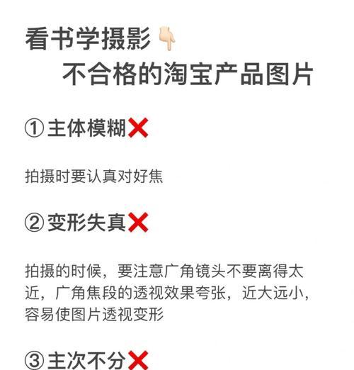 淘宝关键词推广无法打开？遇到问题如何快速解决？