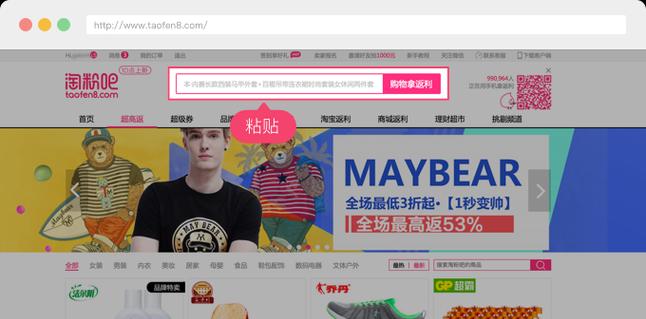 淘宝如何查看产品搜索关键词？有什么方法？