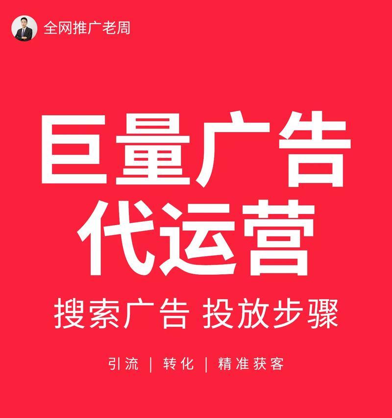 抖音推广行业关键词有哪些？