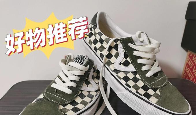淘宝搜好看的鞋关键词有哪些？如何快速找到心仪的鞋款？