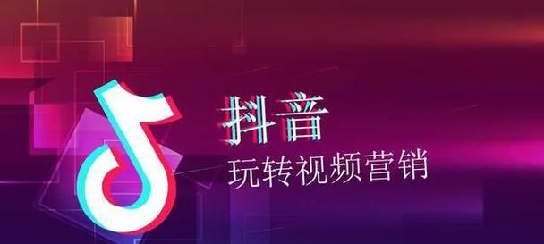 抖音关键词拍摄软件推荐有哪些？