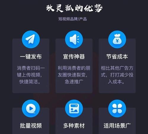 抖音关键词屏蔽机制如何工作？
