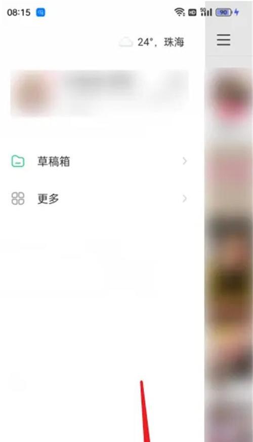 快手关键词服务如何开通？开通步骤是什么？