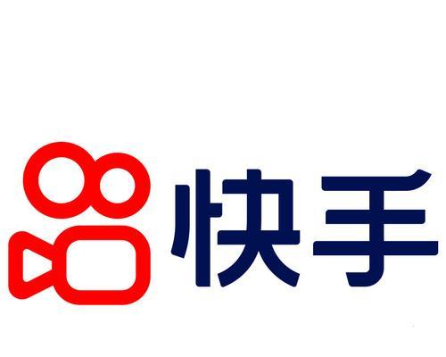 快手关键词服务如何开通？开通步骤是什么？