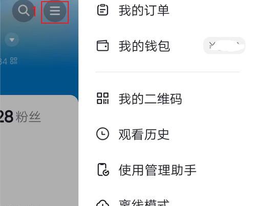 抖音添加关键词的最新方法是什么？提升视频曝光的策略有哪些？