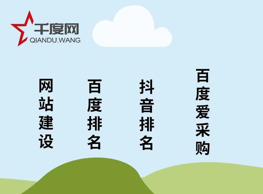 抖音各个年龄段关键词是什么？如何定位目标受众？