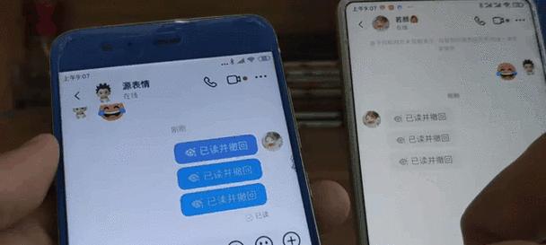 抖音私信关键词搜索不到怎么回事？可能的原因是什么？
