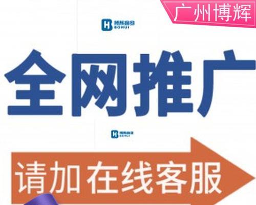 视频号的关键词应该怎么用？使用方法是什么？