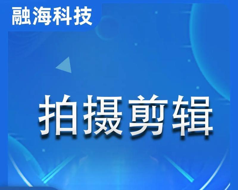 视频号的关键词应该怎么用？使用方法是什么？