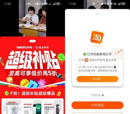 淘宝从哪里选关键词卖货？如何挑选有效的关键词？