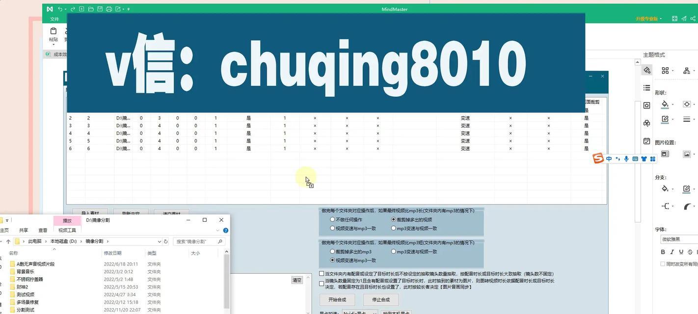 如何快速清理抖音搜索历史中的关键词？