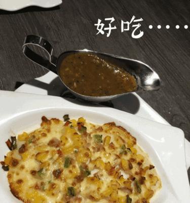 美团西餐类关键词有哪些类型？