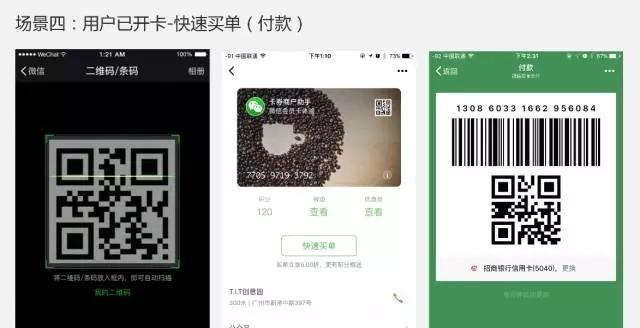 公众号关键词卡片怎么制作？步骤是什么？