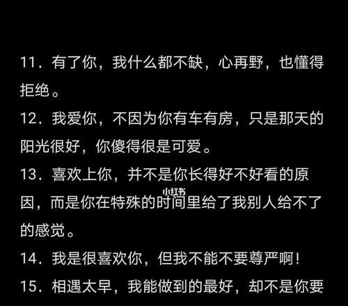 遇到抖音文案不能写关键词的情况如何应对？