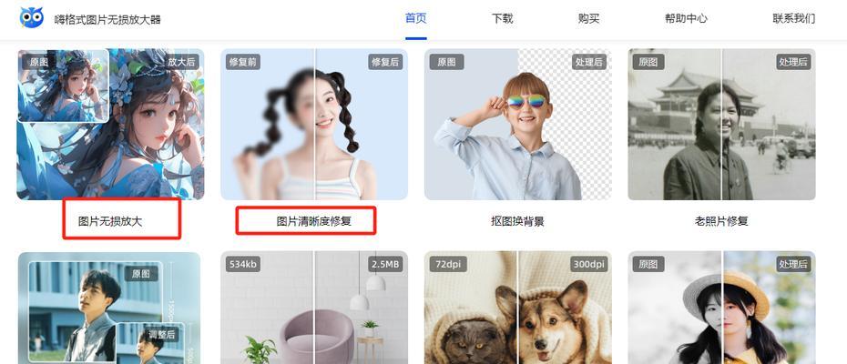 淘宝关键词模糊和精准是什么意思？如何区分淘宝关键词的模糊和精准？
