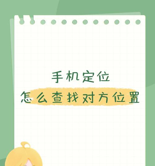 公众号关键词怎么找？如何进行有效的关键词定位？