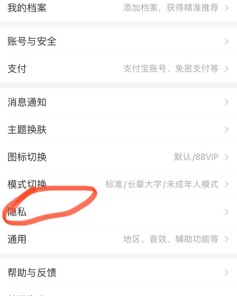 淘宝标题关键词如何设置出来？设置技巧有哪些？