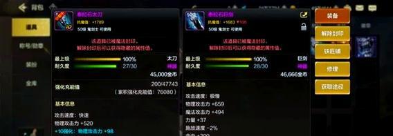 Cassandra入门需要了解哪些基础知识？