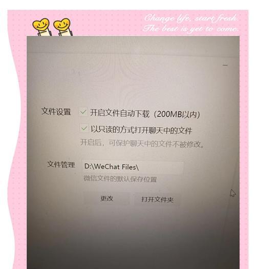 C盘空间不足时有哪些应急解决方法？