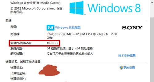 计算机代码中RAM是什么意思？