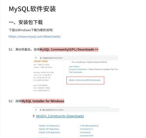 MySQL中删除数据库使用的命令是什么？操作步骤是怎样的？
