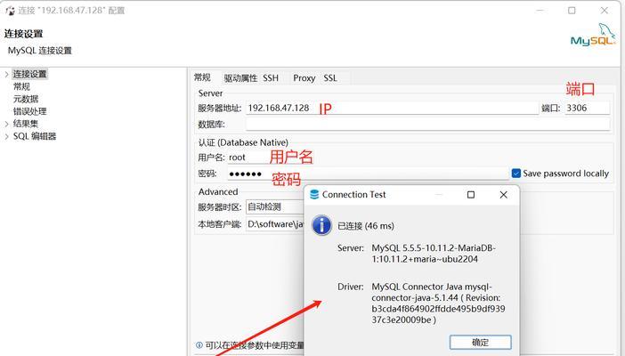 MySQL中删除数据库使用的命令是什么？操作步骤是怎样的？