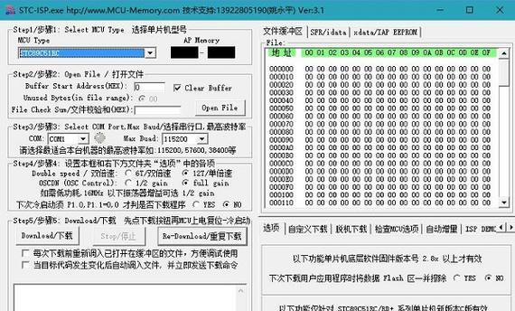 如何使用KeilAssistant代替keil的UI界面？
