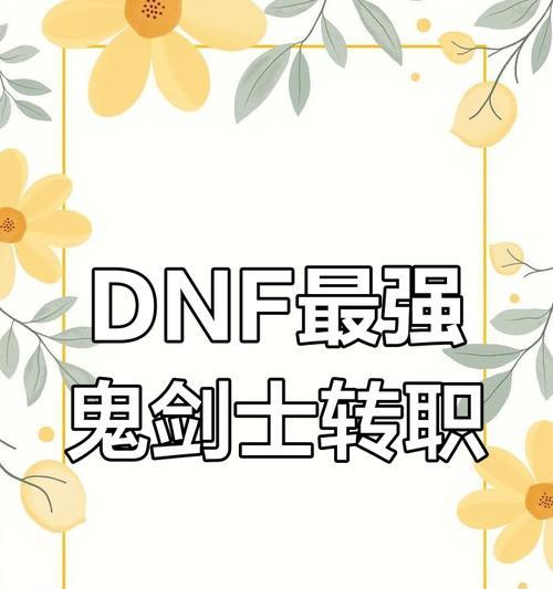 如何创建一个类似花衣裳青少年文学网的网站？