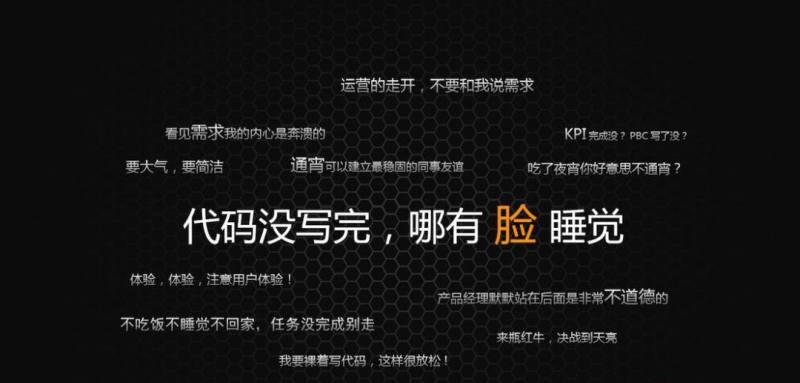 谷歌在线编码课程如何培训技术工人？