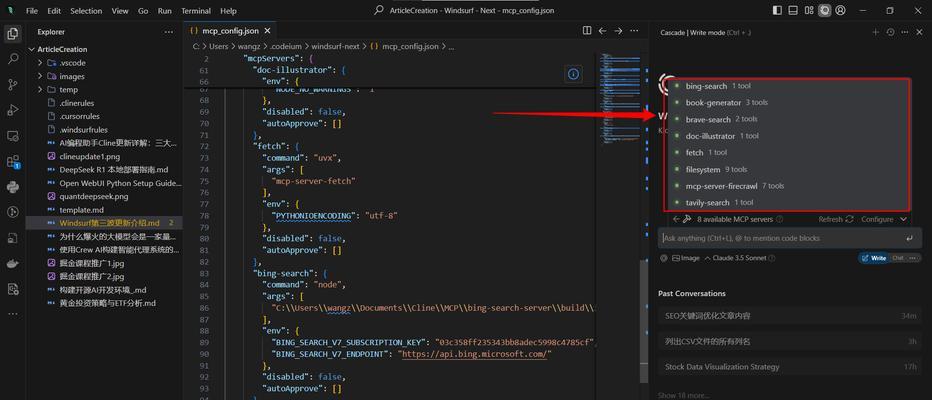 vite+ts+elementPlus+tailwindcss+nuxt3项目搭建与配置是什么？