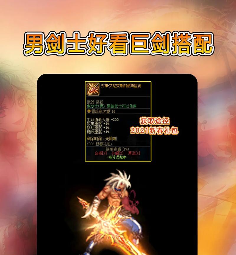 与50位网站主编面对面的BiaNews网编训练营有哪些内容？