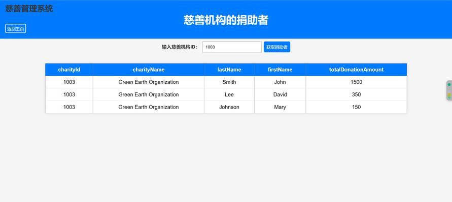 数据库原理实验一、二、三分别包含哪些内容？