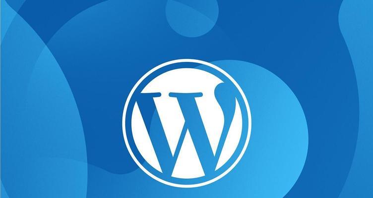 如何使用WordPress到Jekyll导出器进行安装和配置？