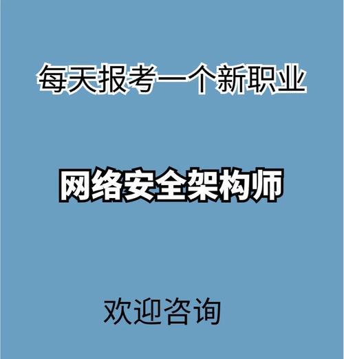 网站架构师需要哪些开发经验？如何积累这些经验？
