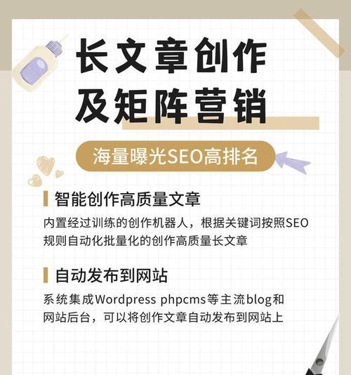 网站加载慢如何优化？提升转化率的有效方法是什么？